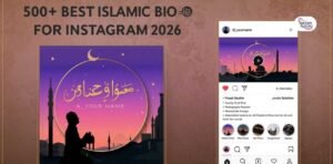 500-best-islamic-bio-for-instagram-2026-🕋-muslim-allah-and-stylish-bio-ideas