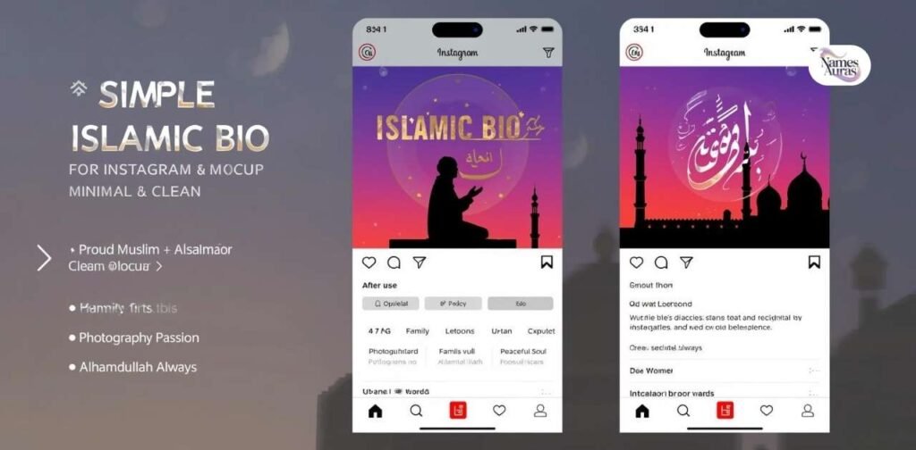 simple-islamic-bio-for-instagram-minimal-and-clean